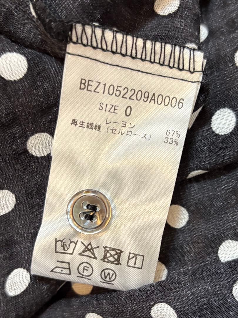 【新品・未使用】BEARDSLEY ドットギャザー　ワンピース　サイズ0