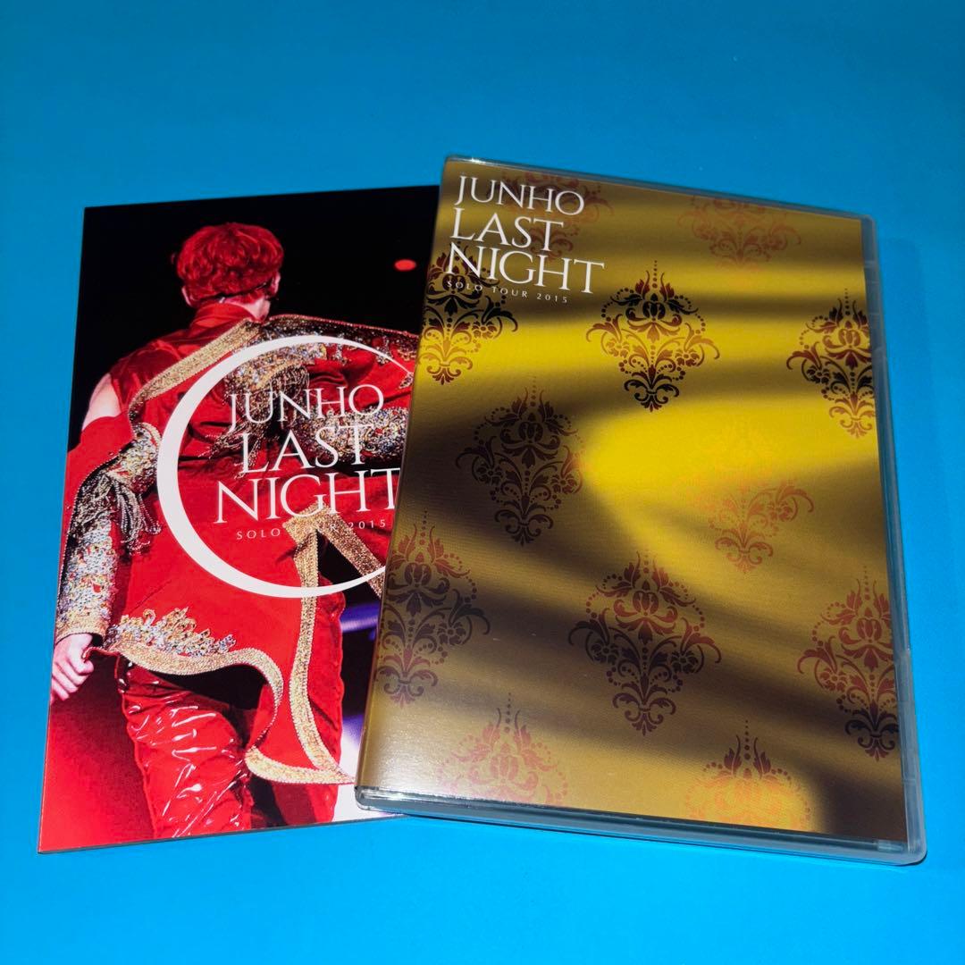 美品【Blu-ray】JUNHO LAST NIGHT LIVE