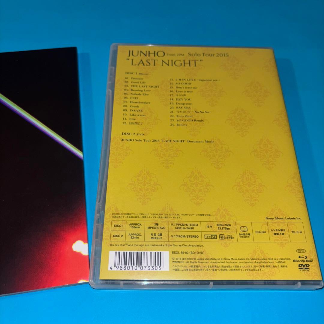 美品【Blu-ray】JUNHO LAST NIGHT LIVE