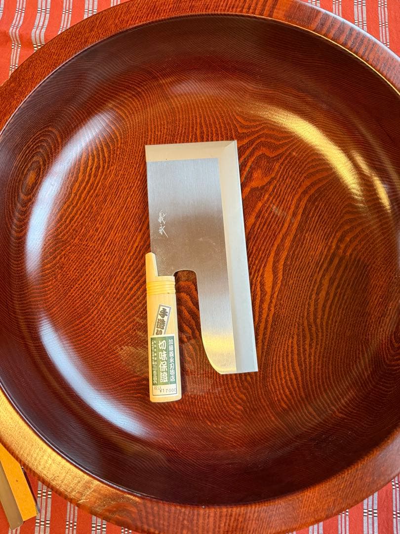 木製ボウルとそば切り包丁セット