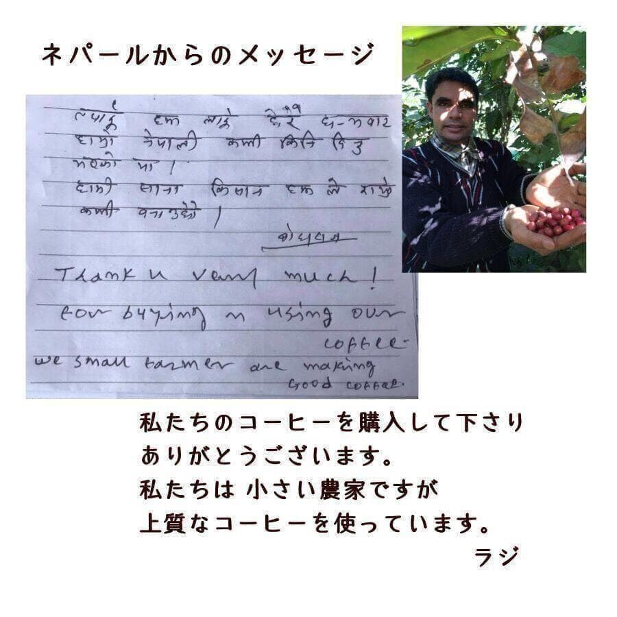 ☆オーガニックコーヒー ストロング フェアトレード 1kg コーヒー豆 ネパール