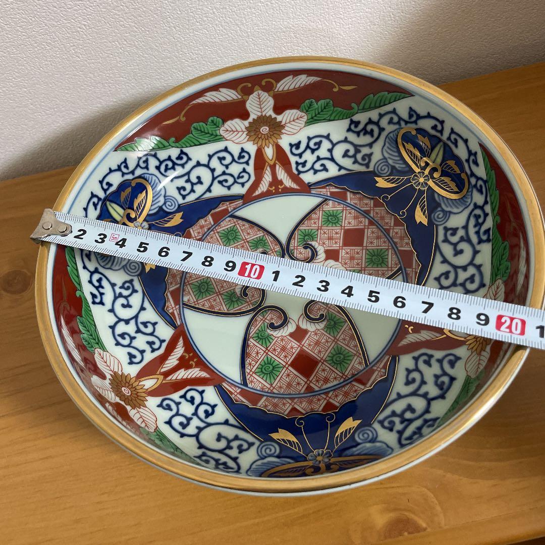 有田焼　其泉　鉢