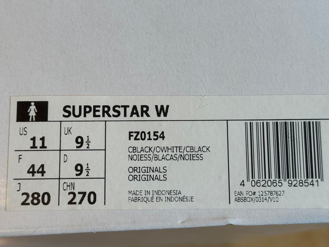 めぐろ 新品 adidas スーパースター ポルカドット 28cm