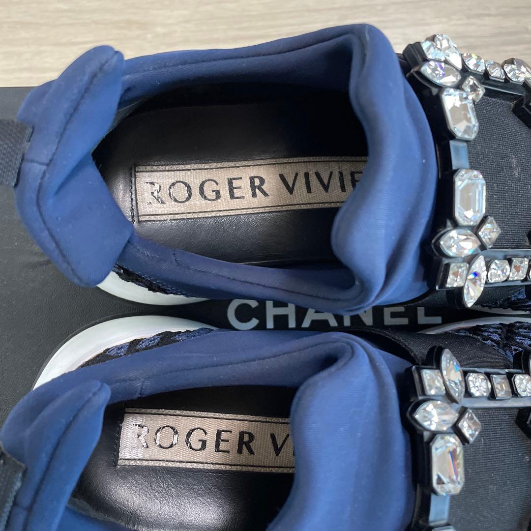 ROGER VIVIER スニーカー　24.5cm