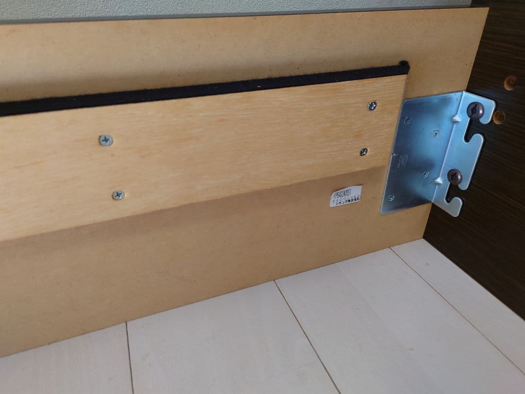 シモンズ クイーン ベッドフレーム