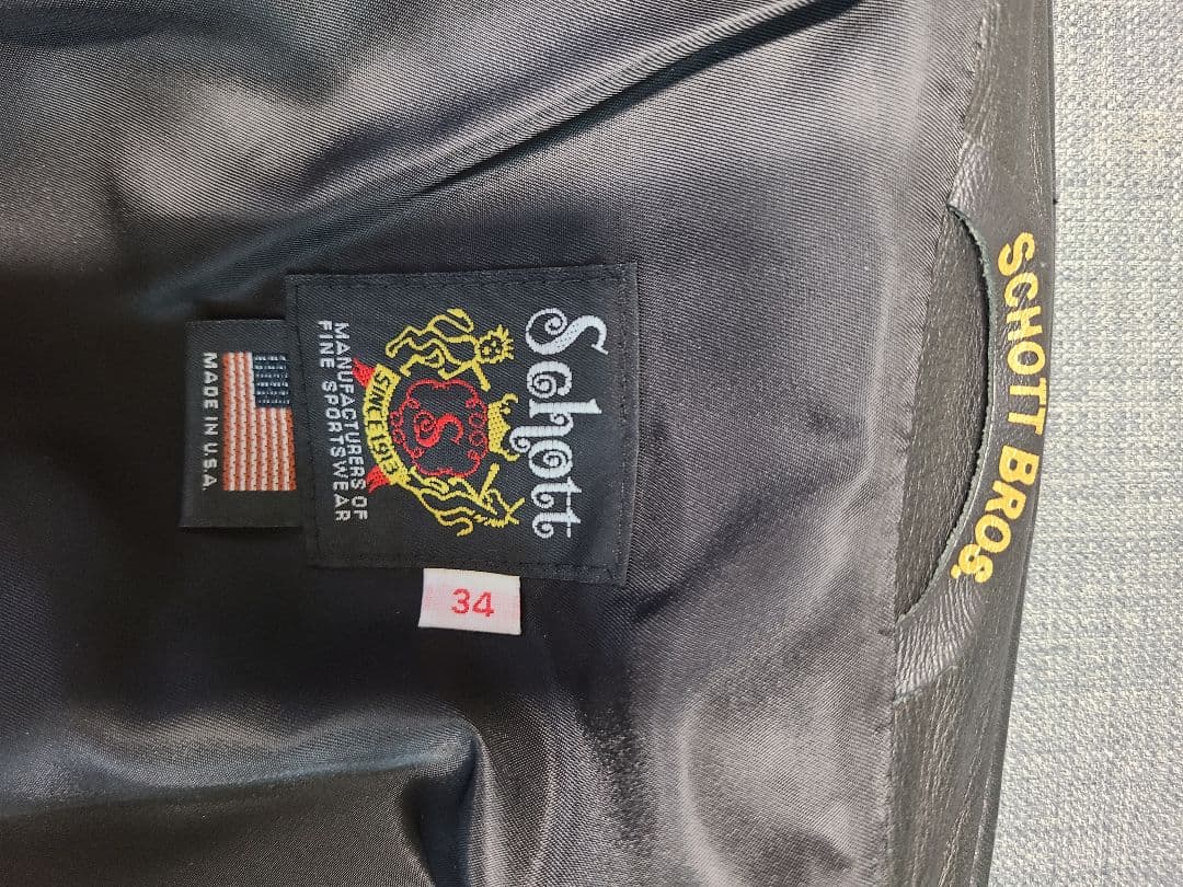【しみたけ】Schott No.7578 541XX CAFE RACER