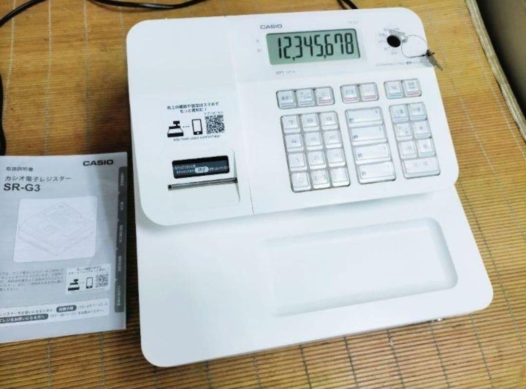 カシオレジスター　SR-G3　限定　スマホ連携売上管理　送料無料　257744