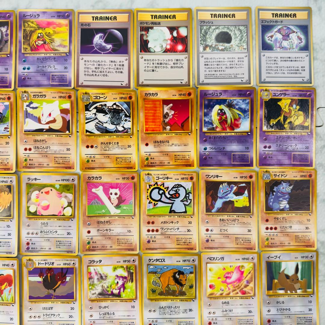 【被りなし】ポケモンカード　旧裏　拡張シート　70枚　まとめ売り