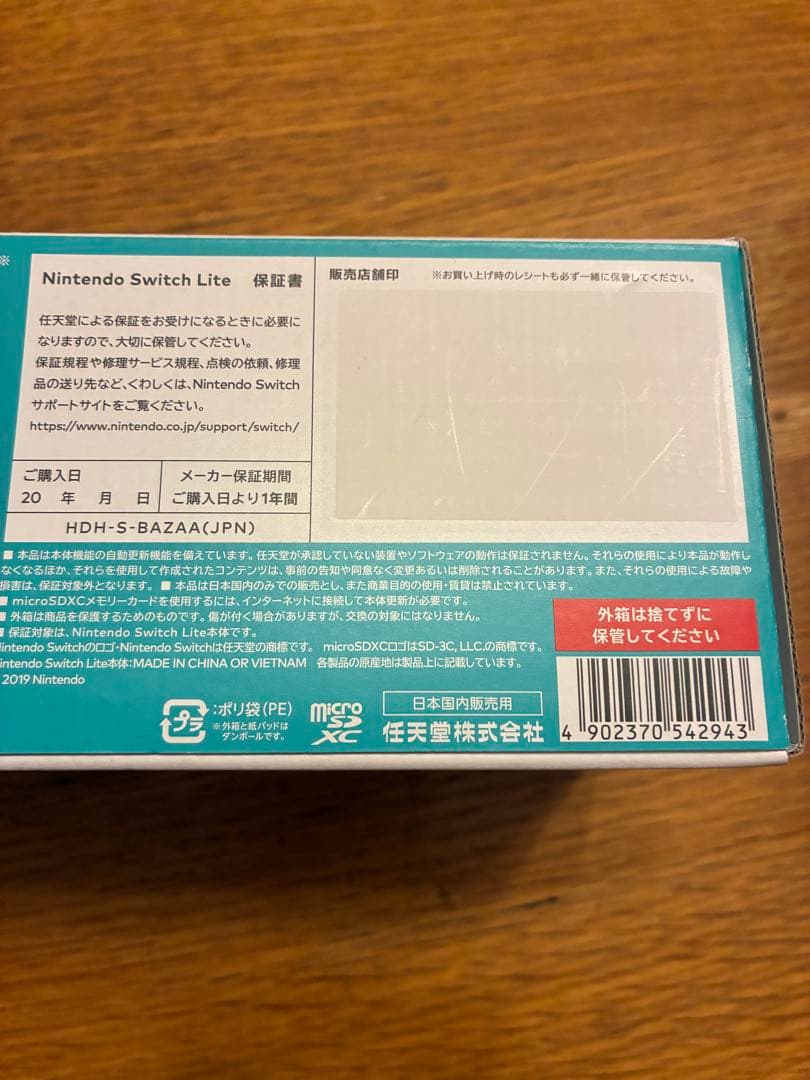 a.ページ