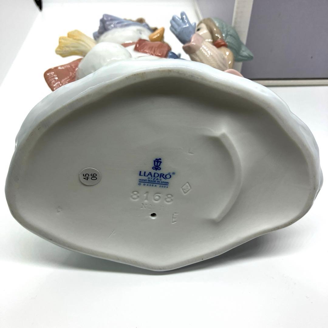 LLADRO リヤドロ おしゃべりしましょう クリスマス フィギリン 8168