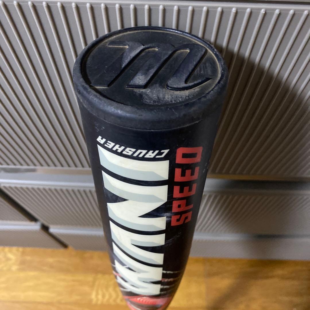Marucci ワニクラッシャー　スピード　84センチ　赤ワニ