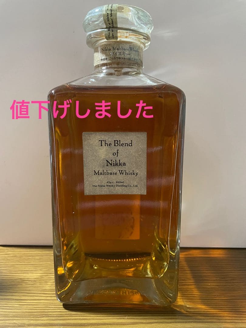 レア！ニッカ　ザ・ブレンド・オブ・ニッカ　45度　660ml 古酒　未開栓
