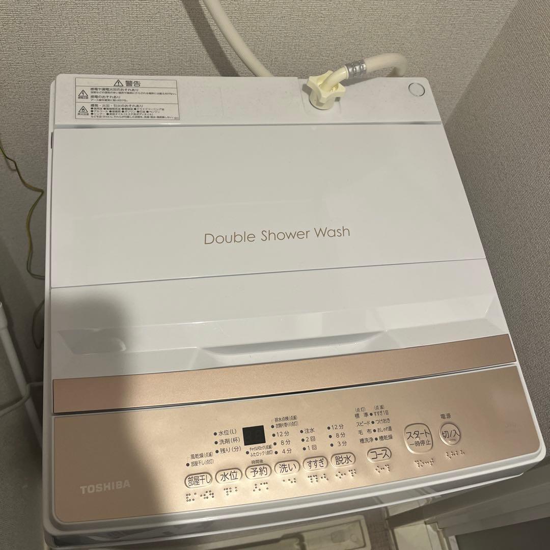 東芝　全自動洗濯機【2025年式】