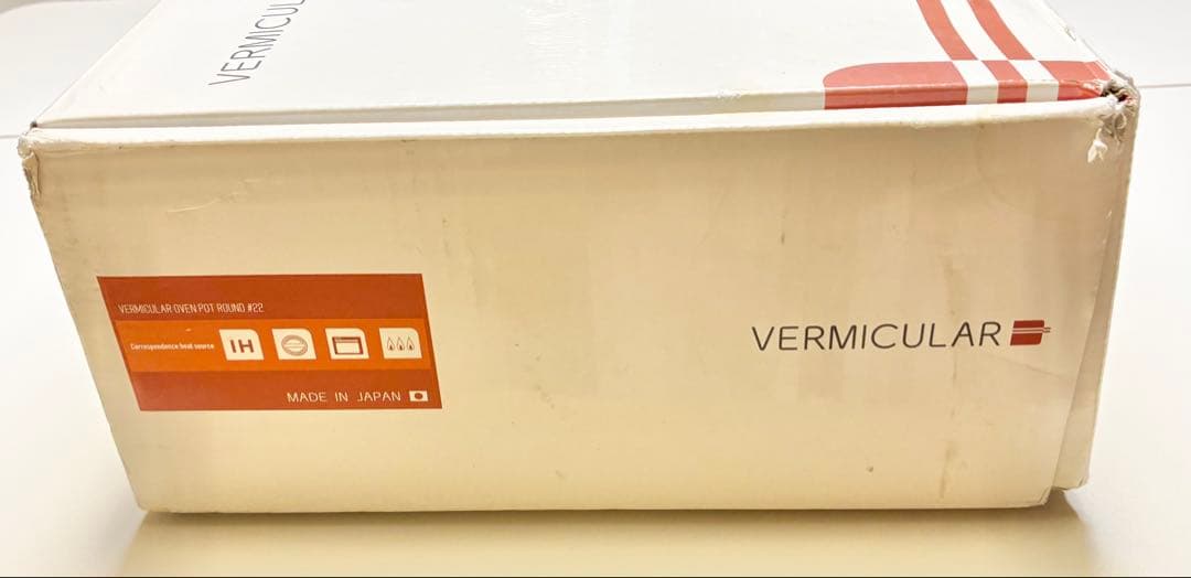 VERMICULAR オーブンポット 22cm 取説レシピ付き 人気パールピンク
