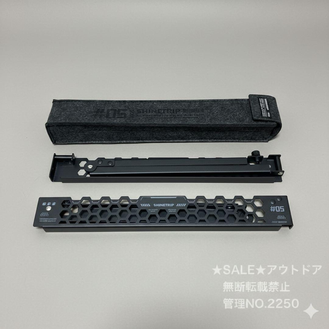 SHINETRIP IGT 2ユニット タクティカルテーブル　テーブルワン