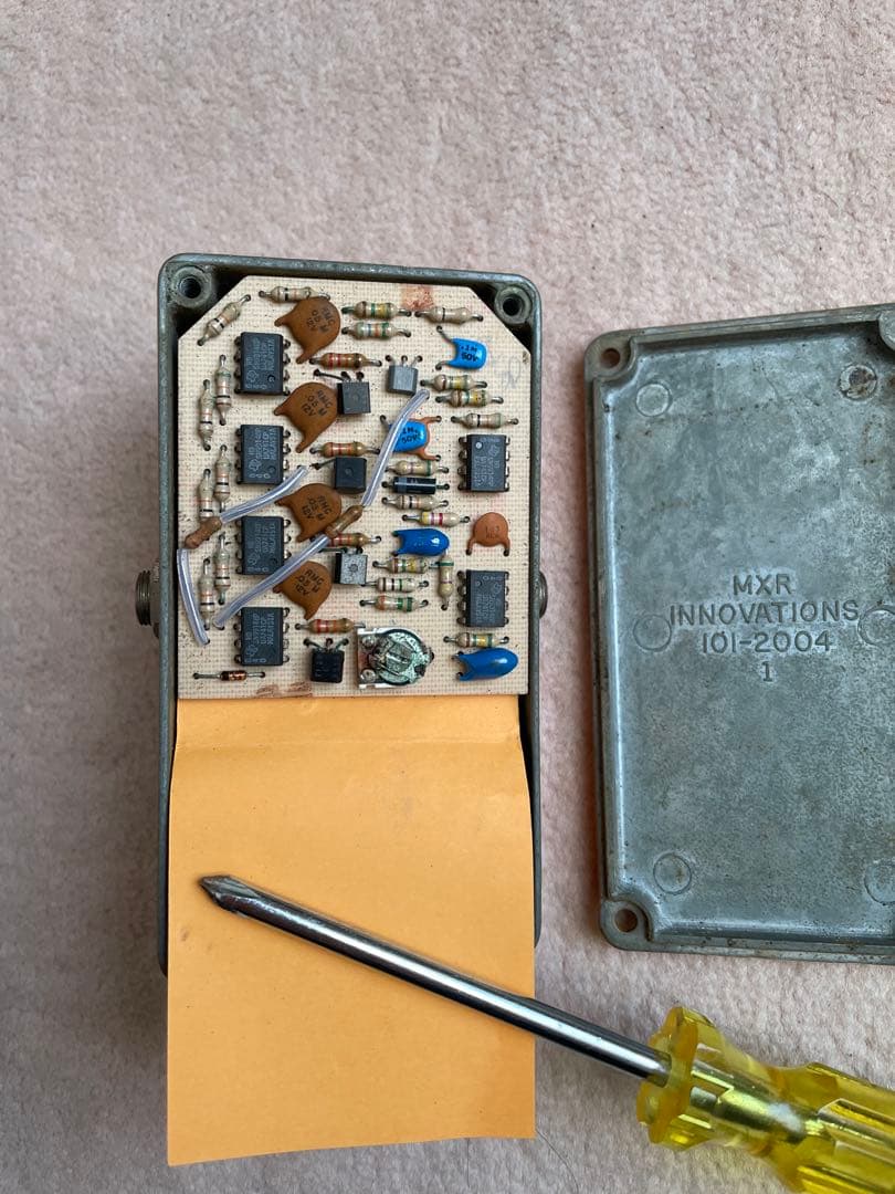 MXR PHASE90 ヴィンテージ