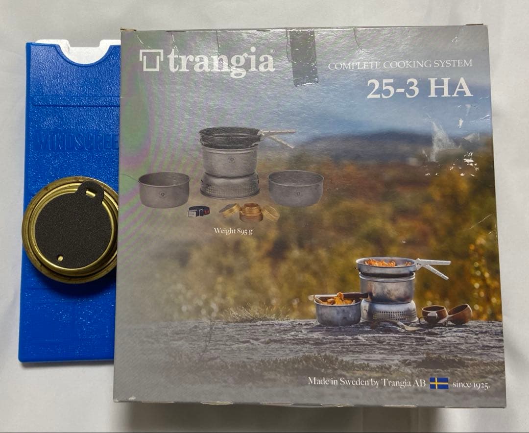 trangia(トランギア) ストームクッカーL ULハードアノダイズド