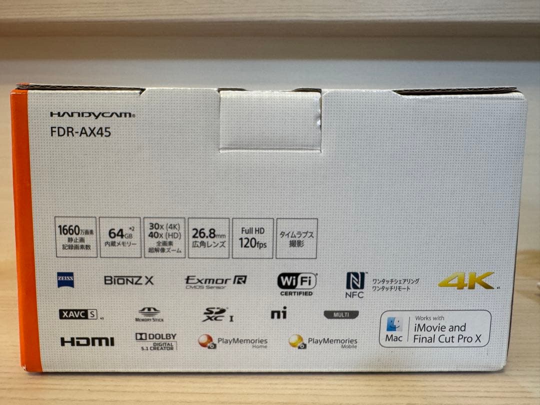 SONY FDR-AX45 4K ハンディカム 本体