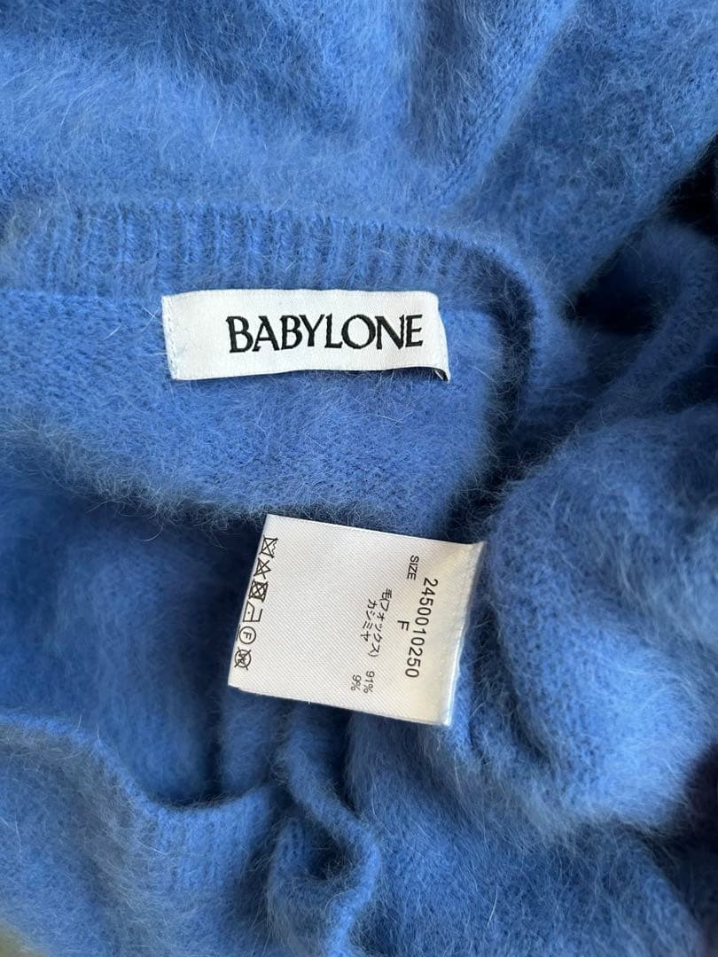 【美品】BABYLONE バビロンフォックスカシミヤニットプルオーバー