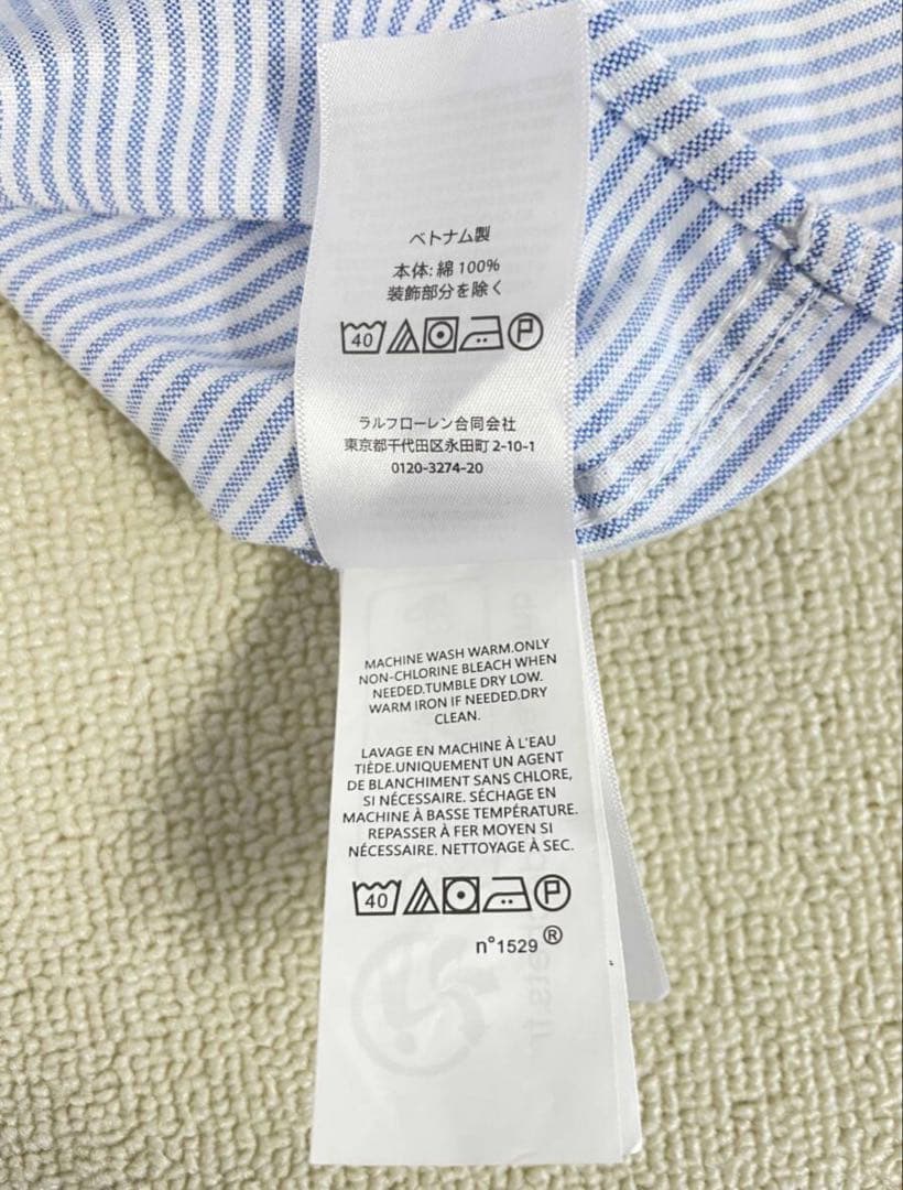 【新品】Polo Ralph Lauren 長袖 青白ストライプシャツ