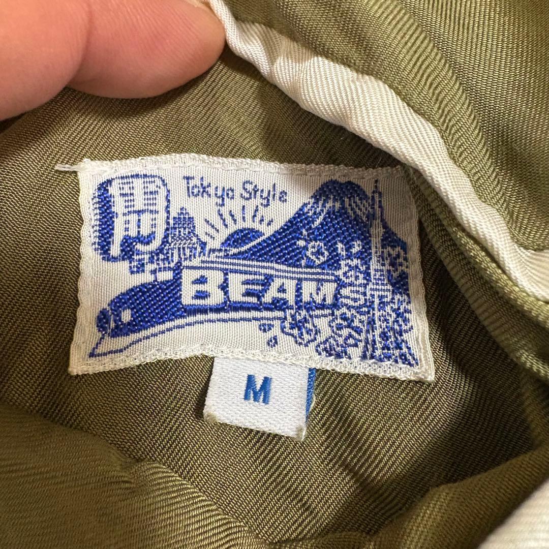 【中古】BEAMS別注　テーラー東洋　スカジャンM 菅田将暉　二階堂ふみ
