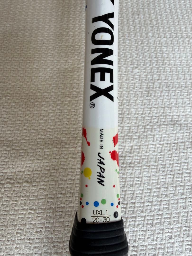 YONEX GEOBREAK 70S STEER テニスラケット