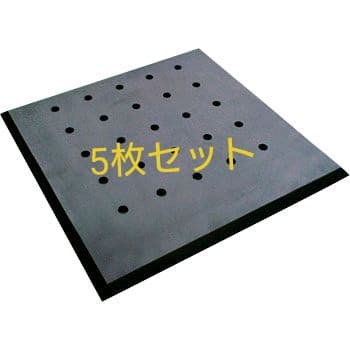 【新品・未使用】もりや産業:疲労軽減マット 5枚セット 小