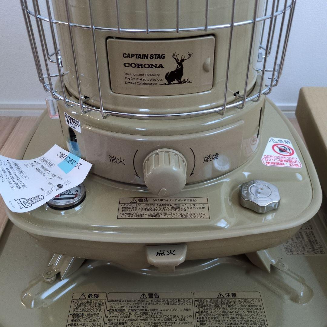未使用品 キャプテンスタッグ✕ コロナ 石油ストーブ キャンプ SL-51CSA
