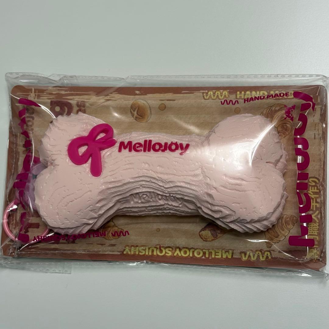 Mellojoy　メロジョイ　ながーい　ラブリーボーン　ハンバーガー　ときめき