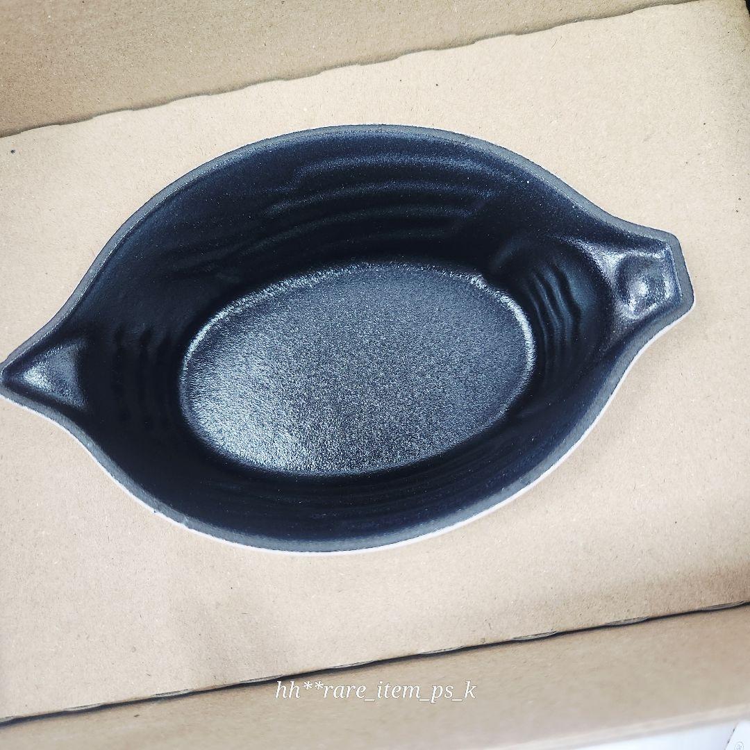 【緊急お値下げ】Staub チキン ソルベローズ アニマルチキンノブ真鍮