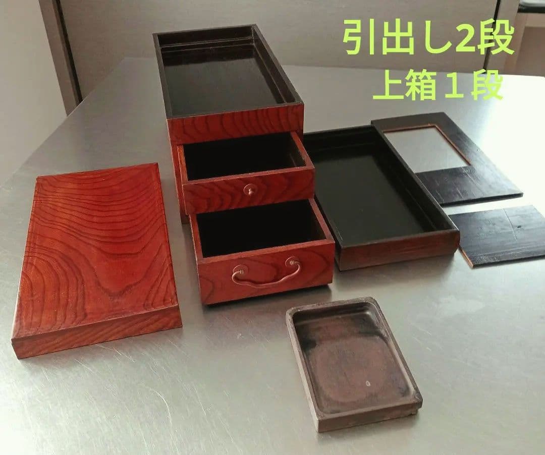 銀座平つか 江戸指し物【硯石付き引出し式書道箱】