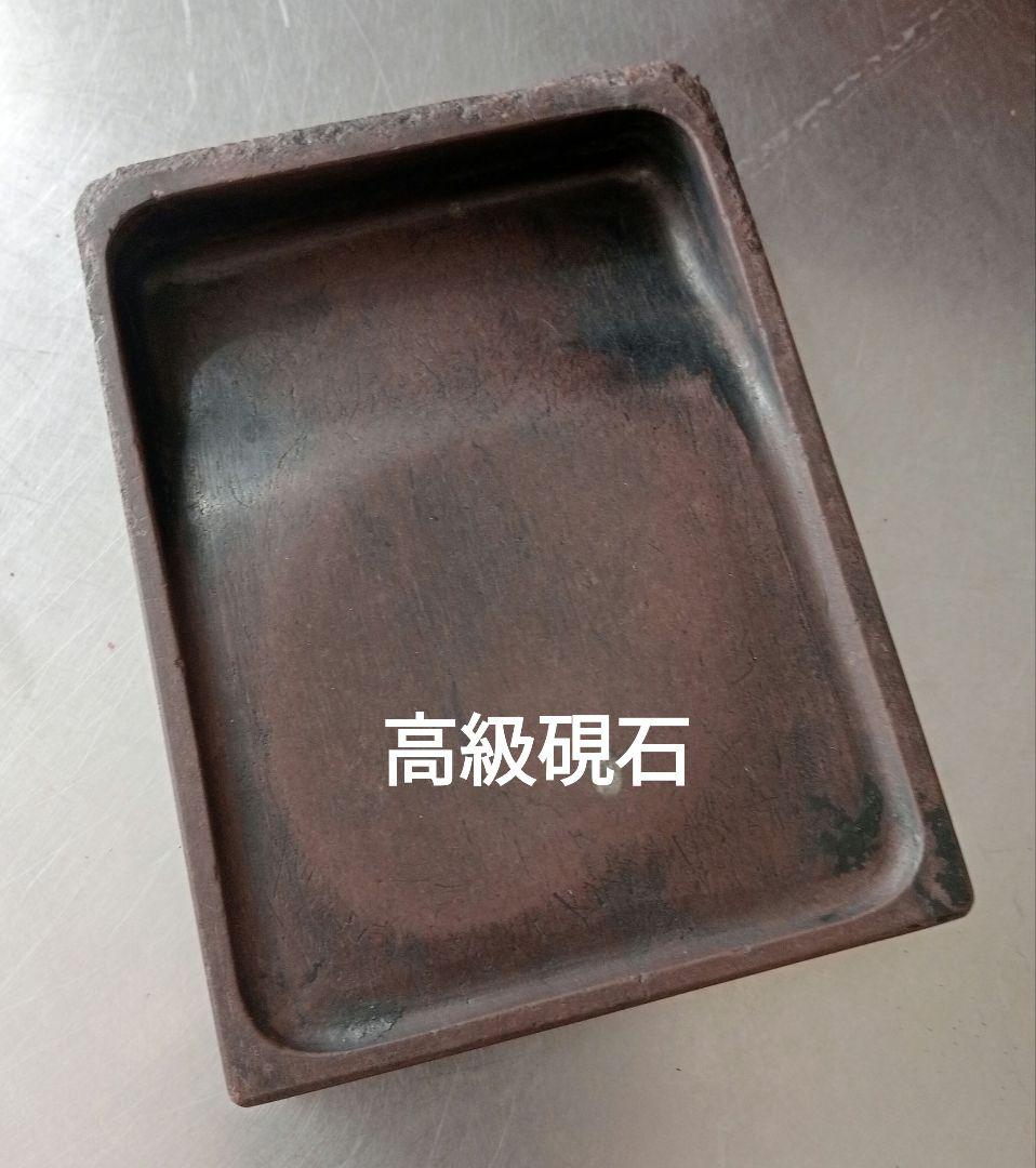 銀座平つか 江戸指し物【硯石付き引出し式書道箱】