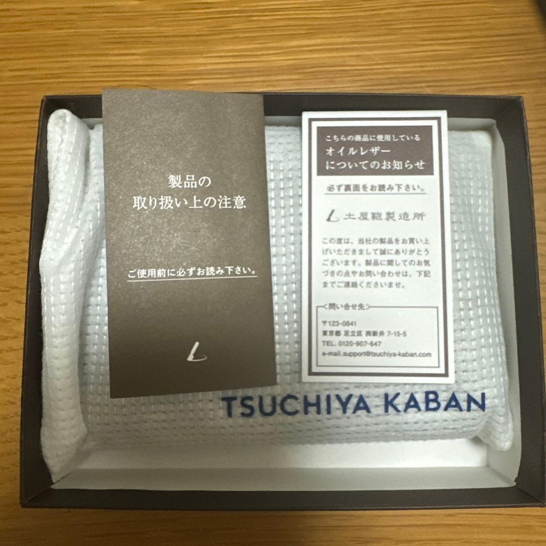 TSUCHIYA KABAN ディアリオ ハンディLファスナー