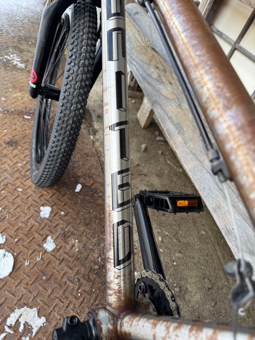BMX UNITED 20.5”