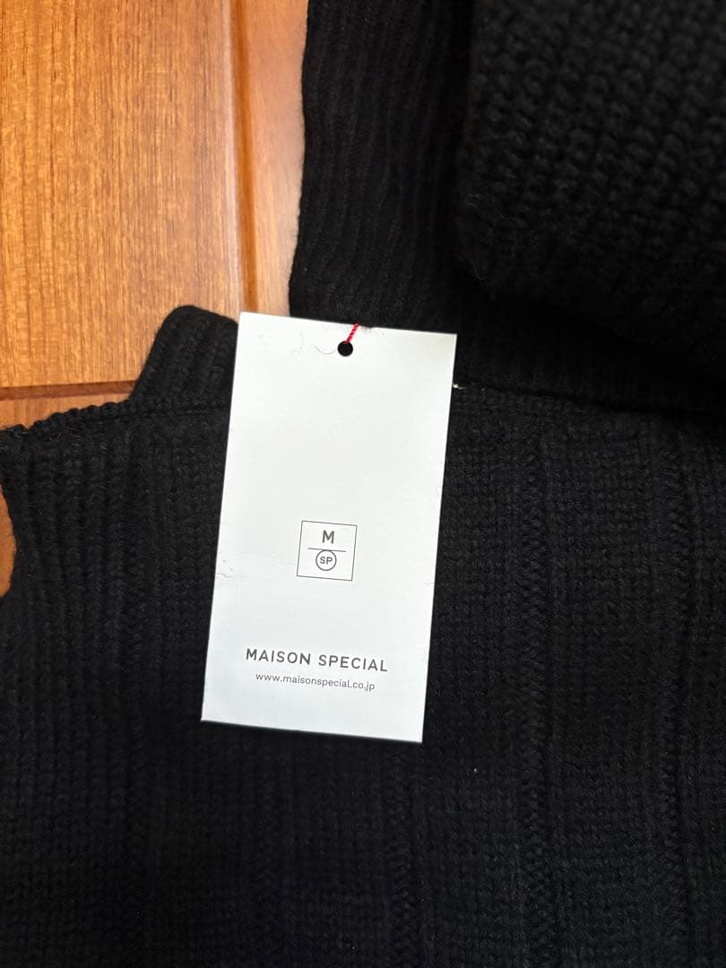 【試着のみ】MAISON SPECIAL マルチウェイレイヤードニットワンピ