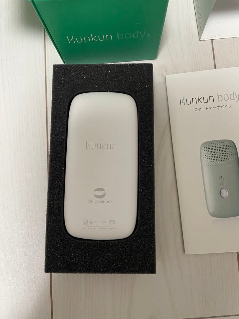 クンクンボディ 未使用品 Kunkun body 体臭測定器 ワキガ 対策