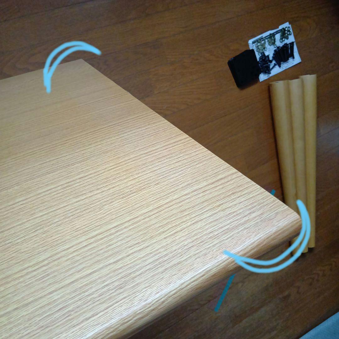大塚家具 ダイニングテーブル ユノ3 幅80cm ホワイトオーク色
