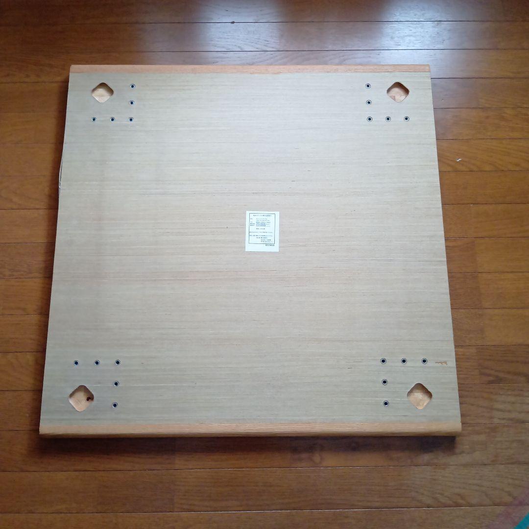 大塚家具 ダイニングテーブル ユノ3 幅80cm ホワイトオーク色