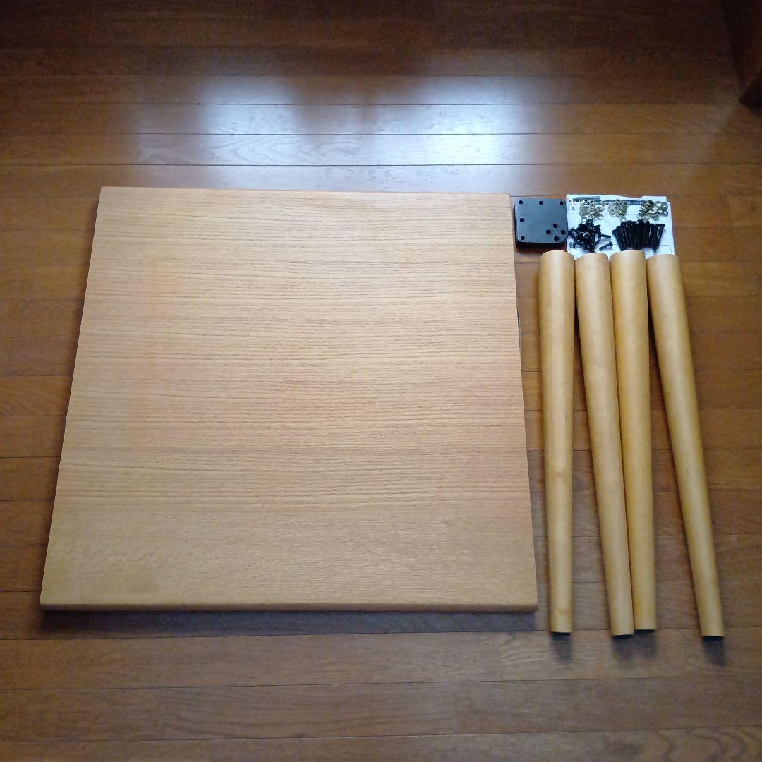 大塚家具 ダイニングテーブル ユノ3 幅80cm ホワイトオーク色