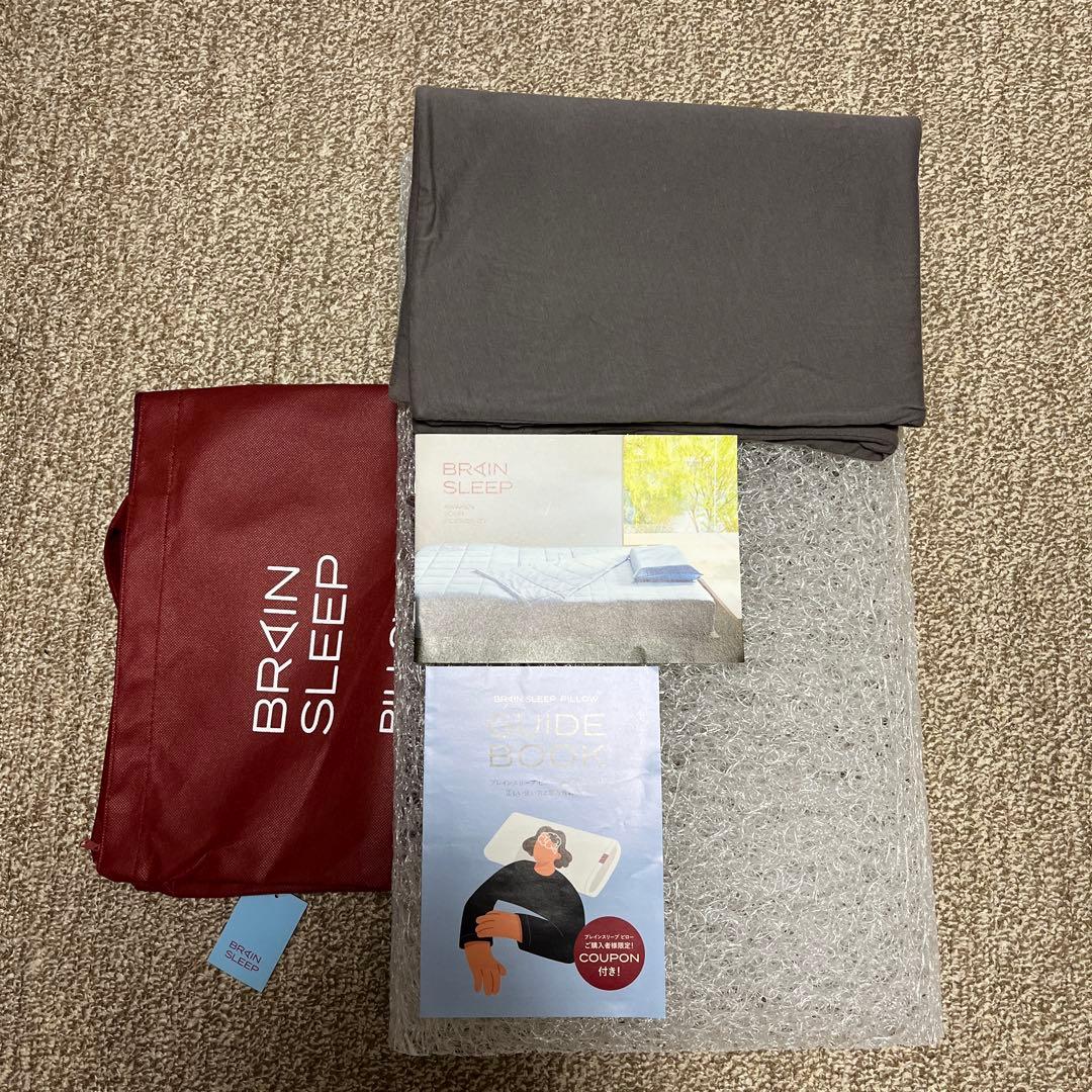 枕 BRAINSLEEP