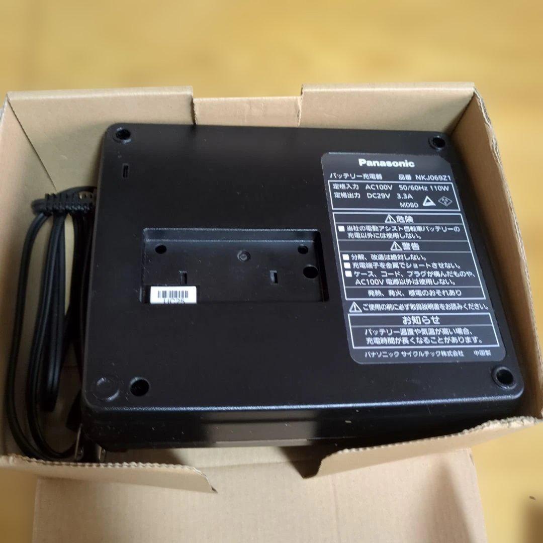 Panasonic NKJ069Z バッテリー充電器