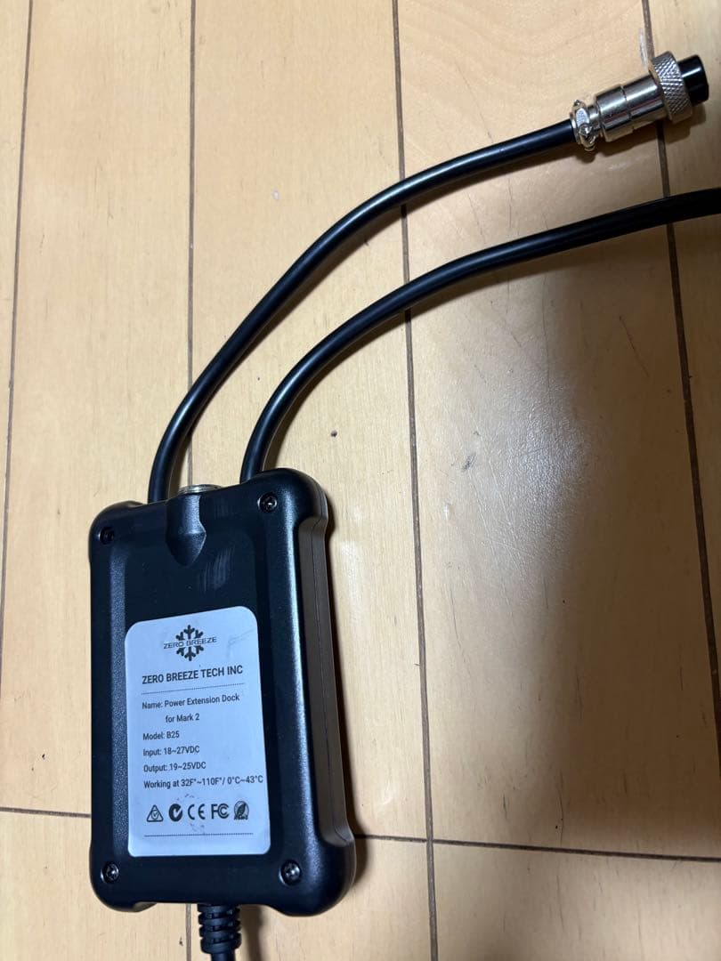 ポータブルエアコン　zero breeze mark2