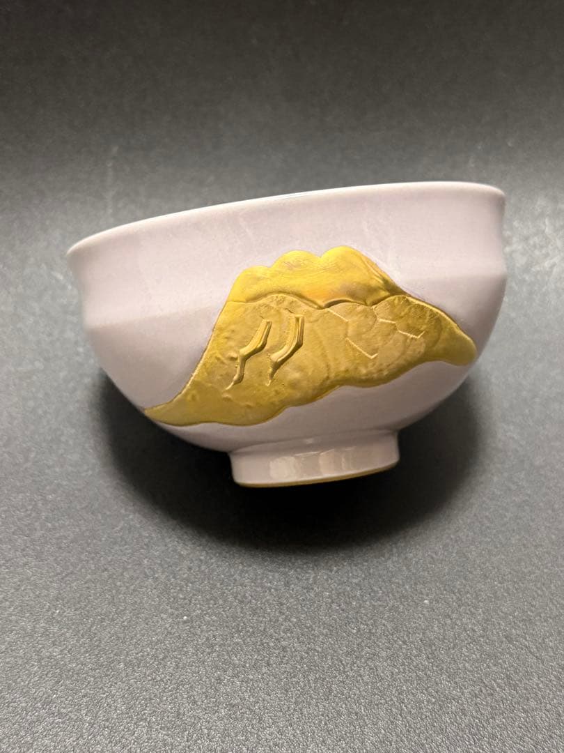 天空富嶽　二代　手塚玉堂　茶道具