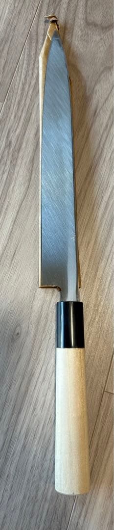 新品　實光刃物　刺身包丁　240mm 白ニ