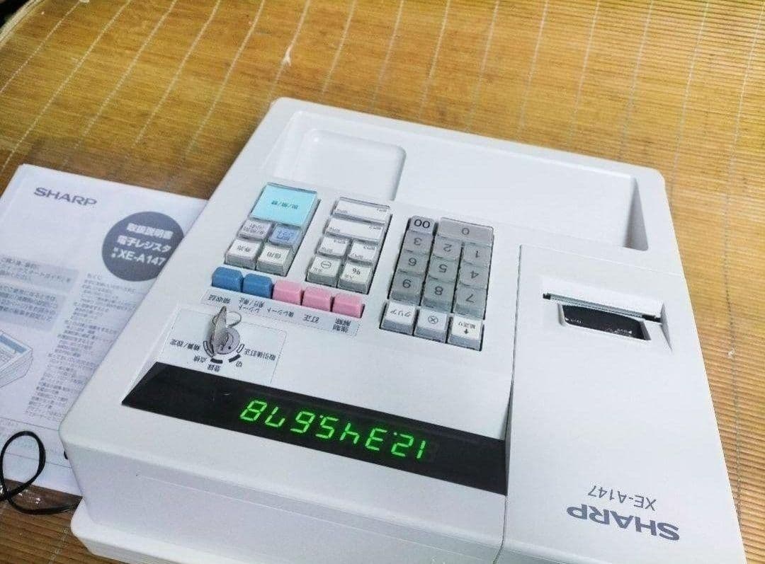 シャープレジスター　XE-A147　PC連携売上管理フル設定無料　741147