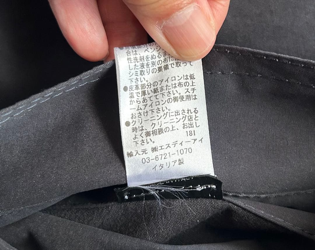 つ*る様 美品　レア　シーラップ sealup モールスキン　トレンチコート　4