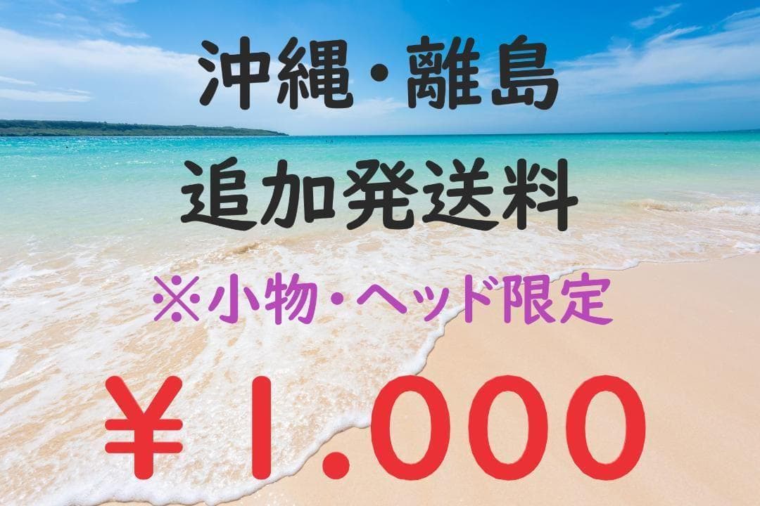 未使用テーラーメイド Qi4D LS ドライバー 8.0度 ヘッド 日本正規品