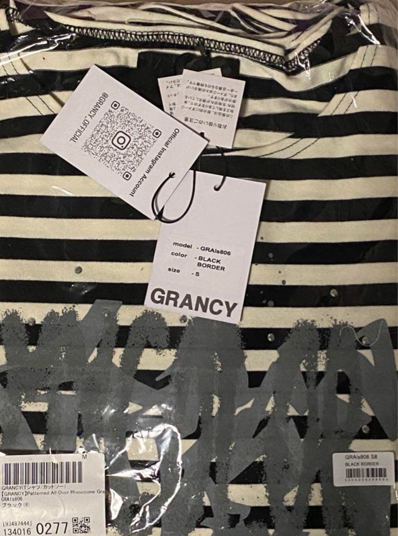 GRANCY 総柄ラインストーングラフィックロンT S8 ボーダー