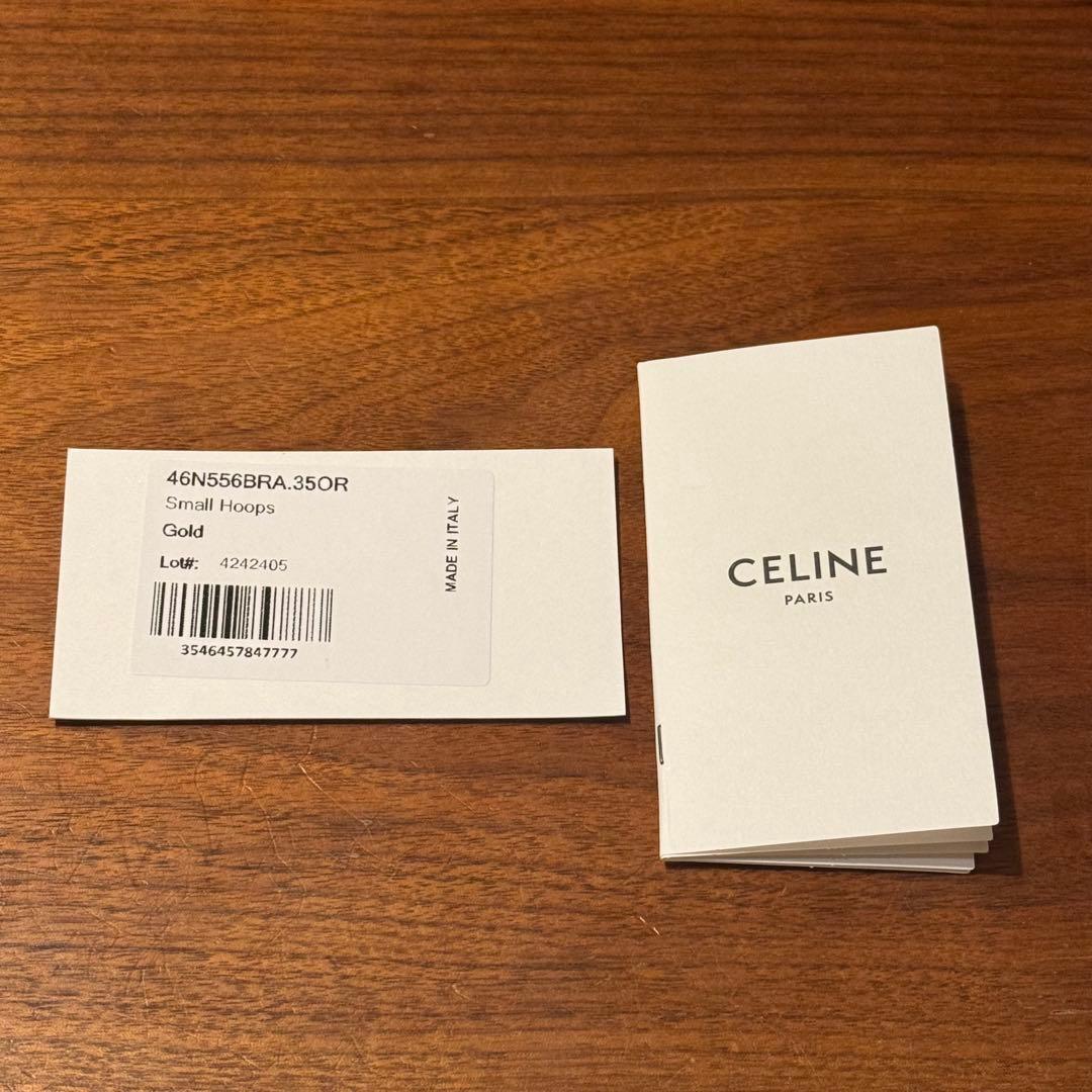 【CELINE ノットスモールフープ ゴールドフィニッシュ プラス】