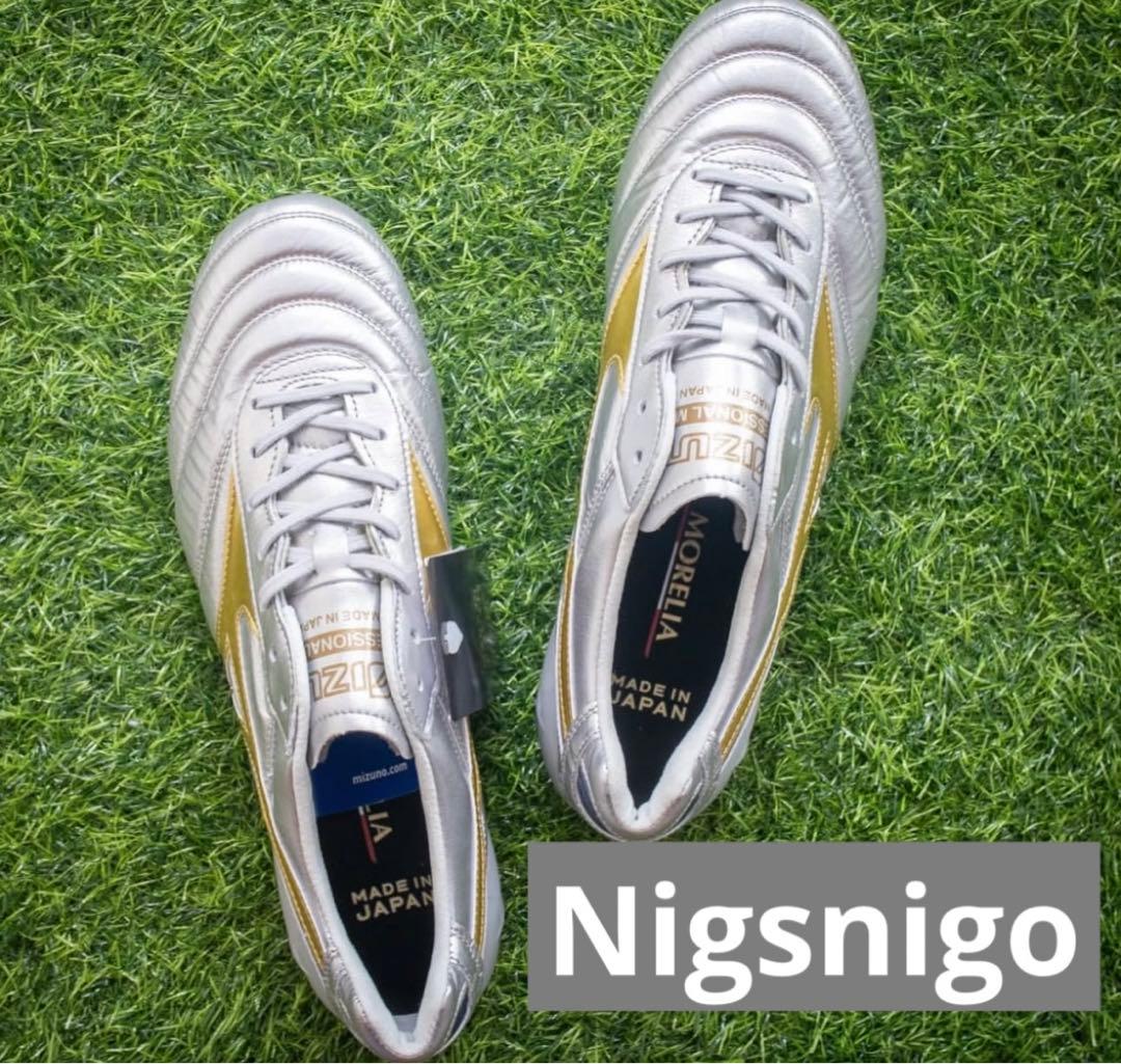 シューズ Mizuno Morelia DNA Japan 27cm